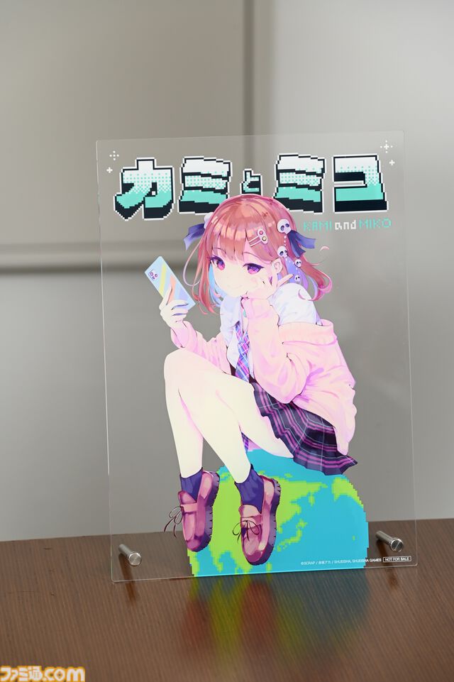 『カミとミコ』赤坂アカがホワイトボードに書き記した“予言書”が始まりだった。赤坂氏、SCRAP、集英社ゲームズがそれぞれの視点で語る裏話【発売直前インタビュー】