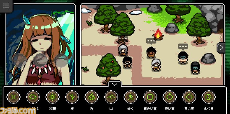 『カミとミコ』赤坂アカがホワイトボードに書き記した“予言書”が始まりだった。赤坂氏、SCRAP、集英社ゲームズがそれぞれの視点で語る裏話【発売直前インタビュー】