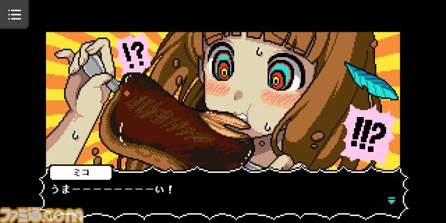 『カミとミコ』赤坂アカがホワイトボードに書き記した“予言書”が始まりだった。赤坂氏、SCRAP、集英社ゲームズがそれぞれの視点で語る裏話【発売直前インタビュー】