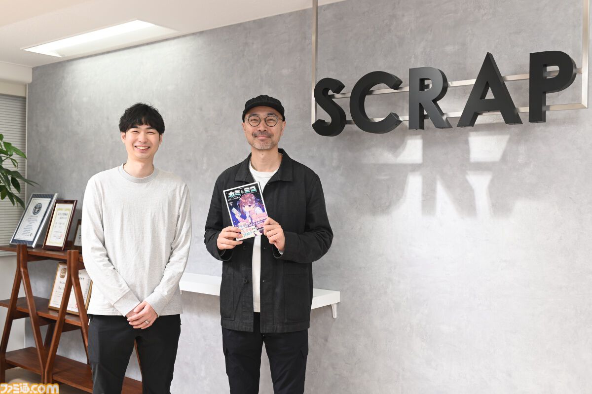 『カミとミコ』赤坂アカがホワイトボードに書き記した“予言書”が始まりだった。赤坂氏、SCRAP、集英社ゲームズがそれぞれの視点で語る裏話【発売直前インタビュー】