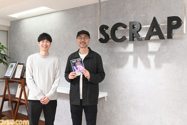 『カミとミコ』赤坂アカがホワイトボードに書き記した“予言書”が始まりだった。赤坂氏、SCRAP、集英社ゲームズがそれぞれの視点で語る裏話【発売直前インタビュー】