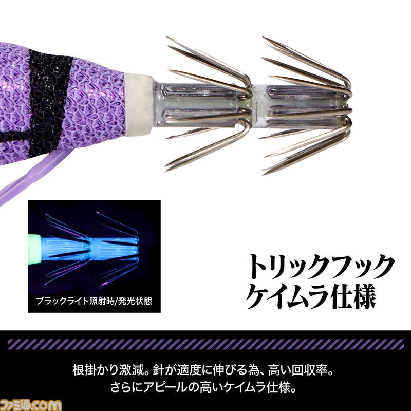 『エヴァ』初号機・2号機・第4の使徒が釣り用ルアーに。専門メーカーが手掛けた実用性重視の仕上がり、5月20日発売で予約受付中