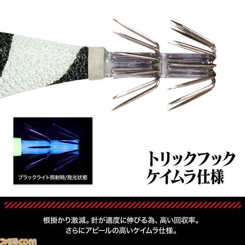 『エヴァ』初号機・2号機・第4の使徒が釣り用ルアーに。専門メーカーが手掛けた実用性重視の仕上がり、5月20日発売で予約受付中