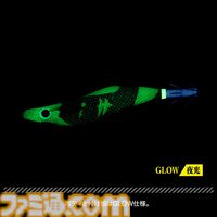 『エヴァ』初号機・2号機・第4の使徒が釣り用ルアーに。専門メーカーが手掛けた実用性重視の仕上がり、5月20日発売で予約受付中