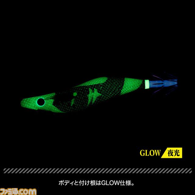 『エヴァ』初号機・2号機・第4の使徒が釣り用ルアーに。専門メーカーが手掛けた実用性重視の仕上がり、5月20日発売で予約受付中