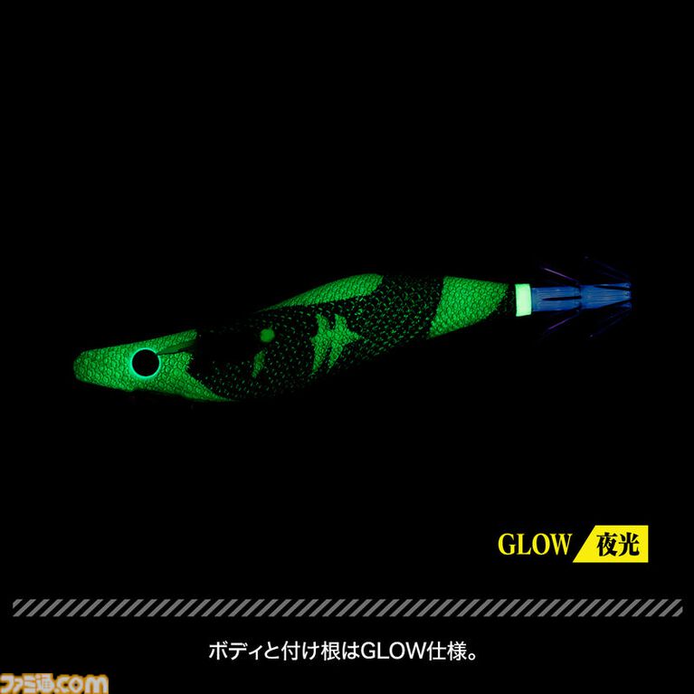 『エヴァ』初号機・2号機・第4の使徒が釣り用ルアーに。専門メーカーが手掛けた実用性重視の仕上がり、5月20日発売で予約受付中