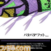 『エヴァ』初号機・2号機・第4の使徒が釣り用ルアーに。専門メーカーが手掛けた実用性重視の仕上がり、5月20日発売で予約受付中