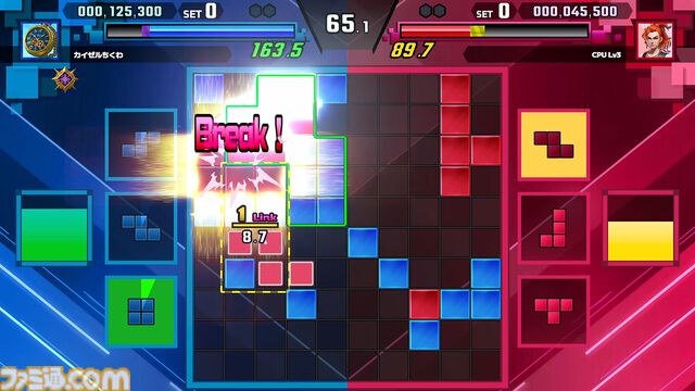 『SHIKA-Q』日本で初めてエフェクトを売った男は、足掛け28年、ずっと対戦パズルのことを考えている。視覚効果でわからせる職人芸の世界