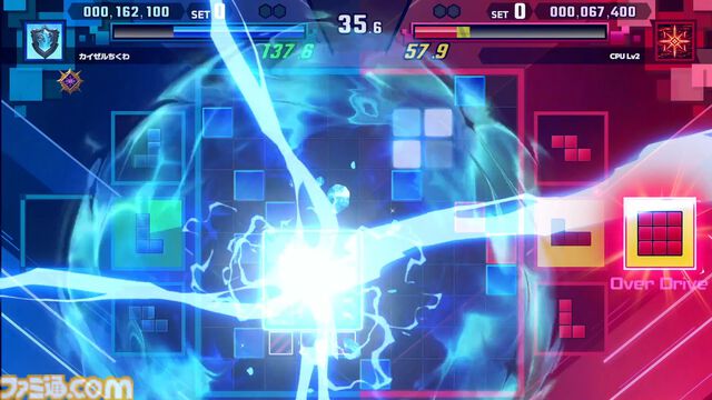 『SHIKA-Q』日本で初めてエフェクトを売った男は、足掛け28年、ずっと対戦パズルのことを考えている。視覚効果でわからせる職人芸の世界