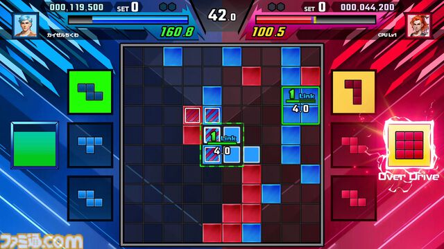 『SHIKA-Q』日本で初めてエフェクトを売った男は、足掛け28年、ずっと対戦パズルのことを考えている。視覚効果でわからせる職人芸の世界