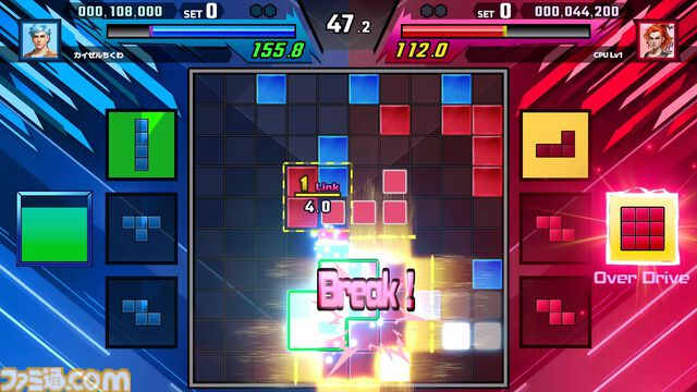 『SHIKA-Q』日本で初めてエフェクトを売った男は、足掛け28年、ずっと対戦パズルのことを考えている。視覚効果でわからせる職人芸の世界