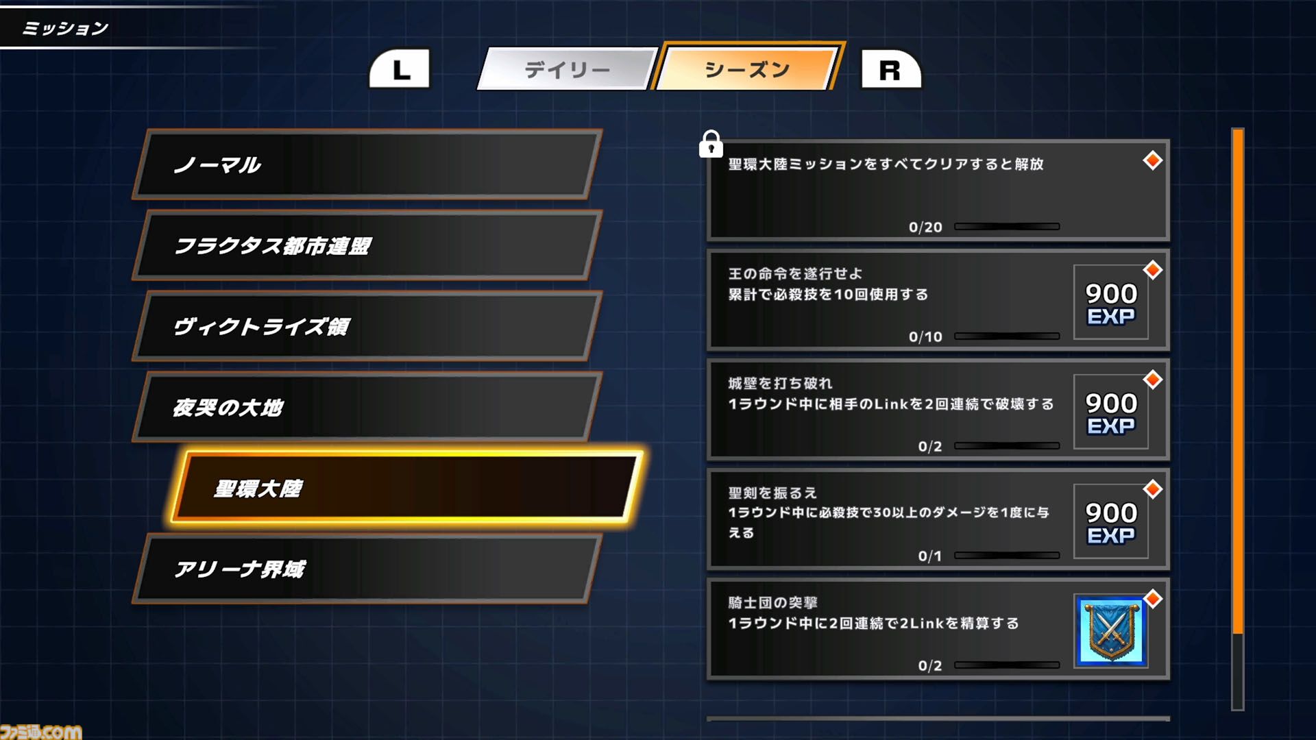 『SHIKA-Q』日本で初めてエフェクトを売った男は、足掛け28年、ずっと対戦パズルのことを考えている。視覚効果でわからせる職人芸の世界