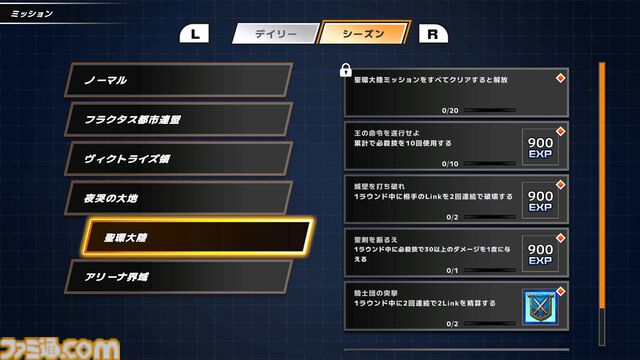 『SHIKA-Q』日本で初めてエフェクトを売った男は、足掛け28年、ずっと対戦パズルのことを考えている。視覚効果でわからせる職人芸の世界