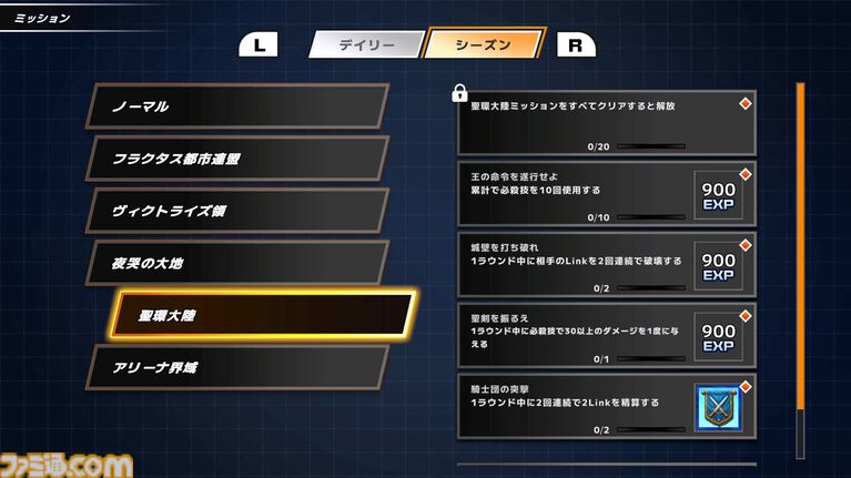 『SHIKA-Q』日本で初めてエフェクトを売った男は、足掛け28年、ずっと対戦パズルのことを考えている。視覚効果でわからせる職人芸の世界