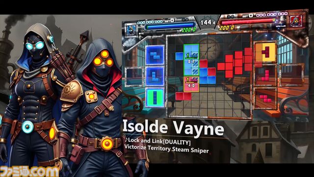 『SHIKA-Q』日本で初めてエフェクトを売った男は、足掛け28年、ずっと対戦パズルのことを考えている。視覚効果でわからせる職人芸の世界