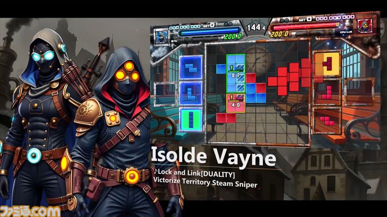 『SHIKA-Q』日本で初めてエフェクトを売った男は、足掛け28年、ずっと対戦パズルのことを考えている。視覚効果でわからせる職人芸の世界