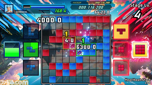 『SHIKA-Q』日本で初めてエフェクトを売った男は、足掛け28年、ずっと対戦パズルのことを考えている。視覚効果でわからせる職人芸の世界