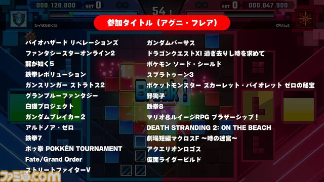 『SHIKA-Q』日本で初めてエフェクトを売った男は、足掛け28年、ずっと対戦パズルのことを考えている。視覚効果でわからせる職人芸の世界