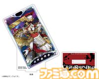 『ペルソナ5X』明智吾郎（クロウ）がグッズ化。ロビンフッドと並ぶスタイリッシュなアクスタ、アクキー、缶バッジが予約開始