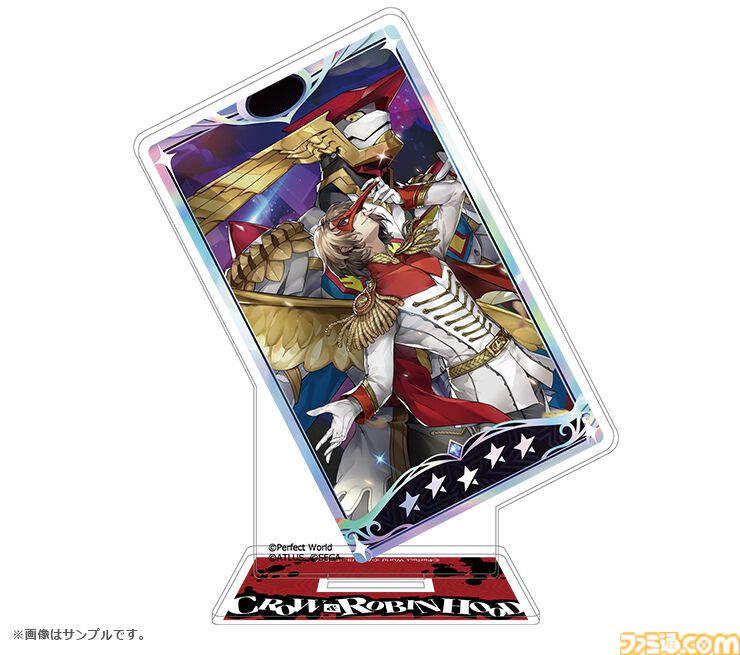 『ペルソナ5X』明智吾郎（クロウ）がグッズ化。ロビンフッドと並ぶスタイリッシュなアクスタ、アクキー、缶バッジが予約開始