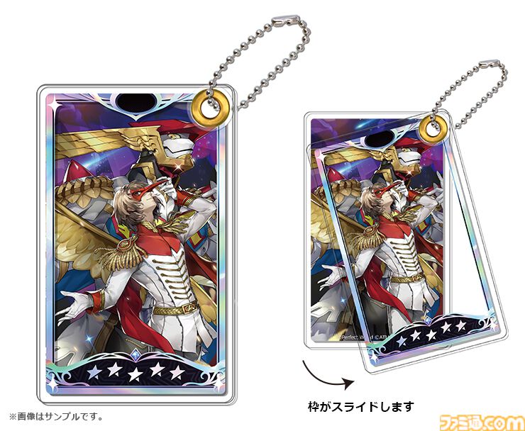 ペルソナ5X』明智吾郎（クロウ）がグッズ化。ロビンフッドと並ぶ
