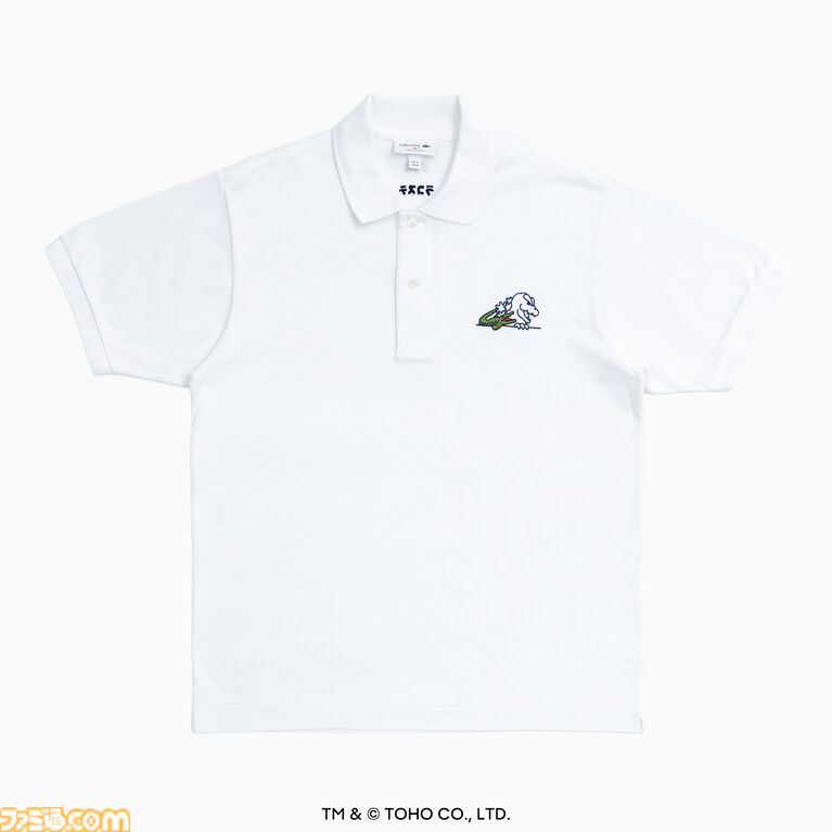 『ゴジラ』ラコステのコラボTシャツやポロシャツが発売決定。ゴジラヘッドとワニが共演したゆるかわいいデザイン