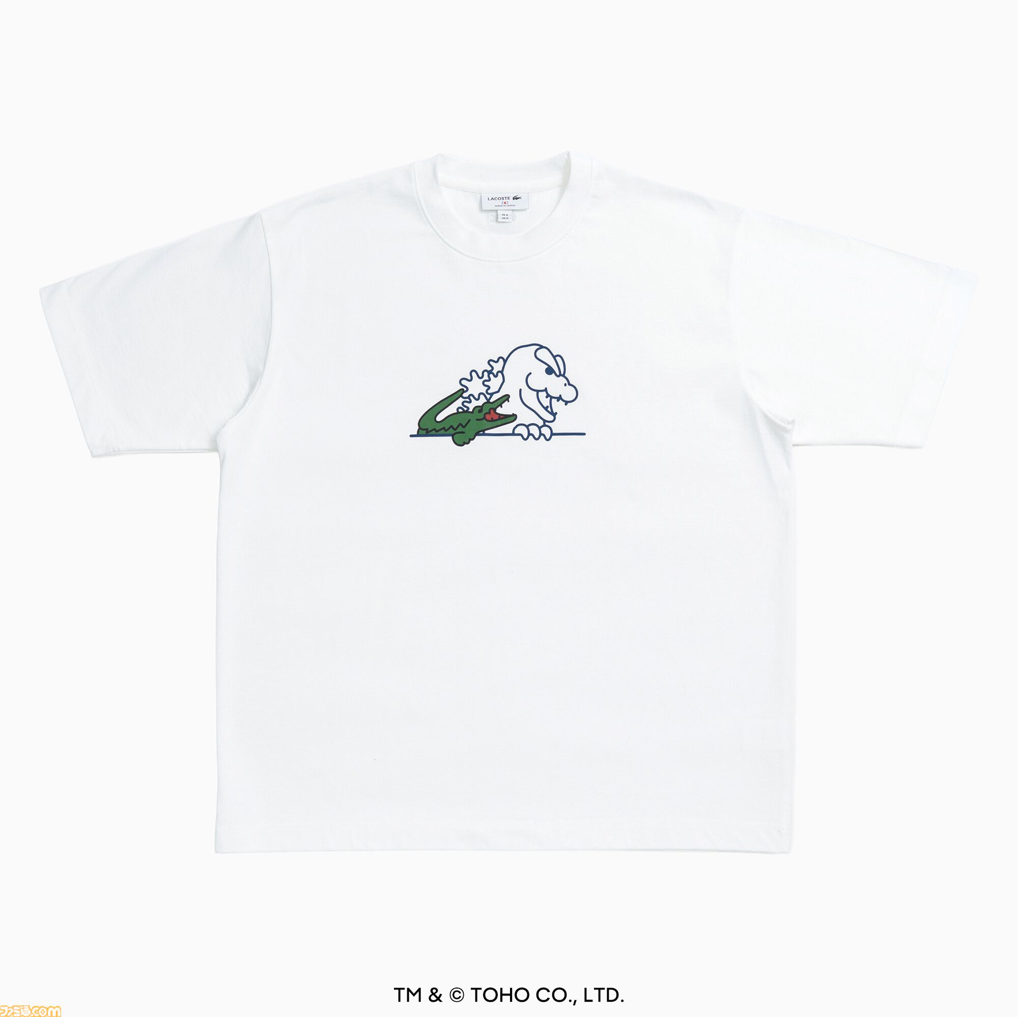 ゴジラ』ラコステのコラボTシャツやポロシャツが発売決定。ゴジラ