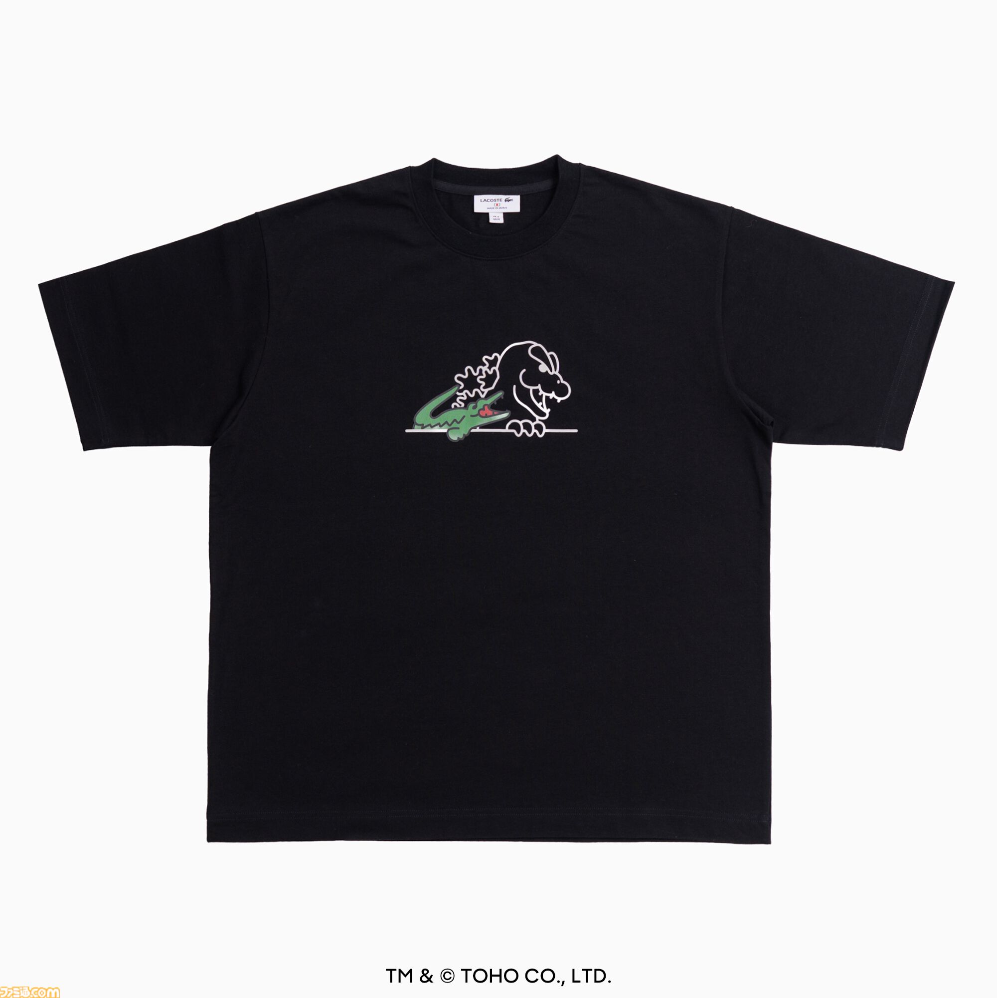 ゴジラ』ラコステのコラボTシャツやポロシャツが発売決定。ゴジラ