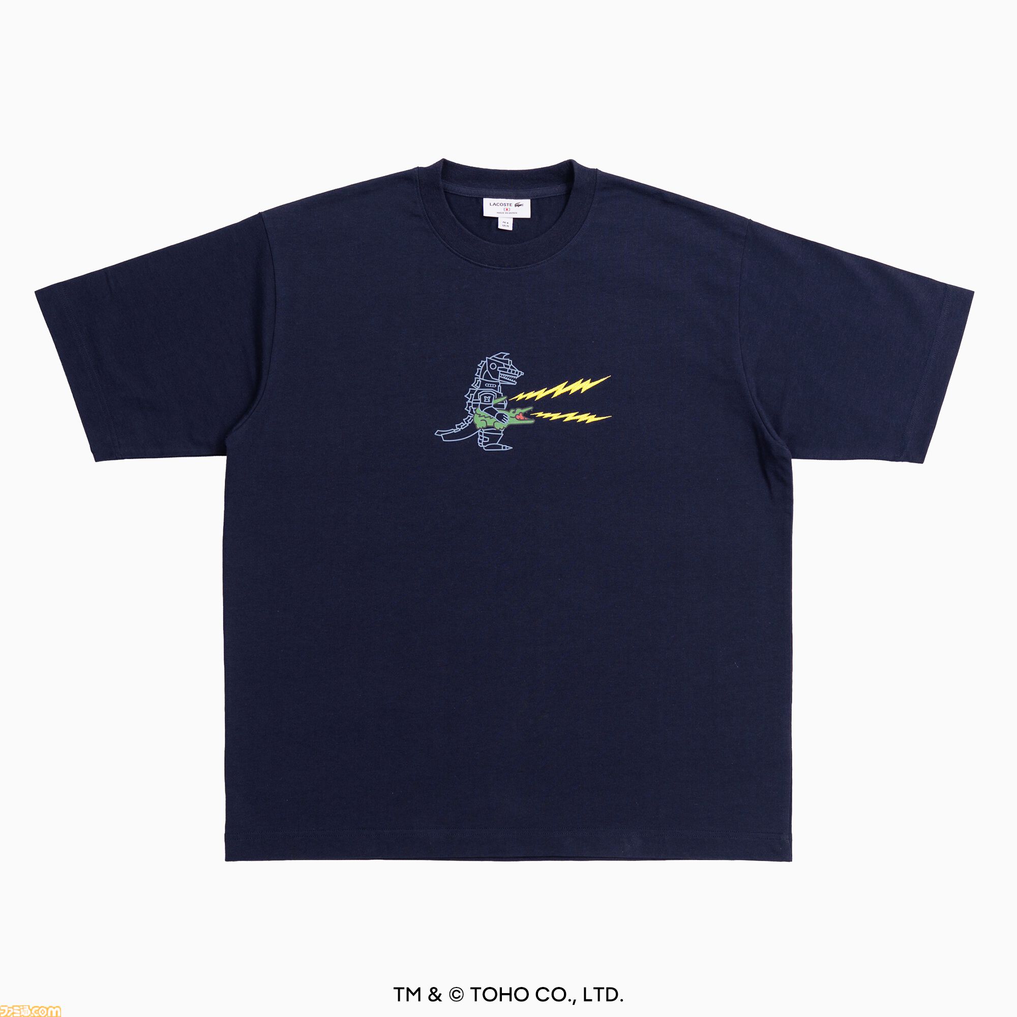 ゴジラ』ラコステのコラボTシャツやポロシャツが発売決定。ゴジラ ゴジラ』ラコステのコラボTシャツやポロシャツが発売決定。ゴジラ