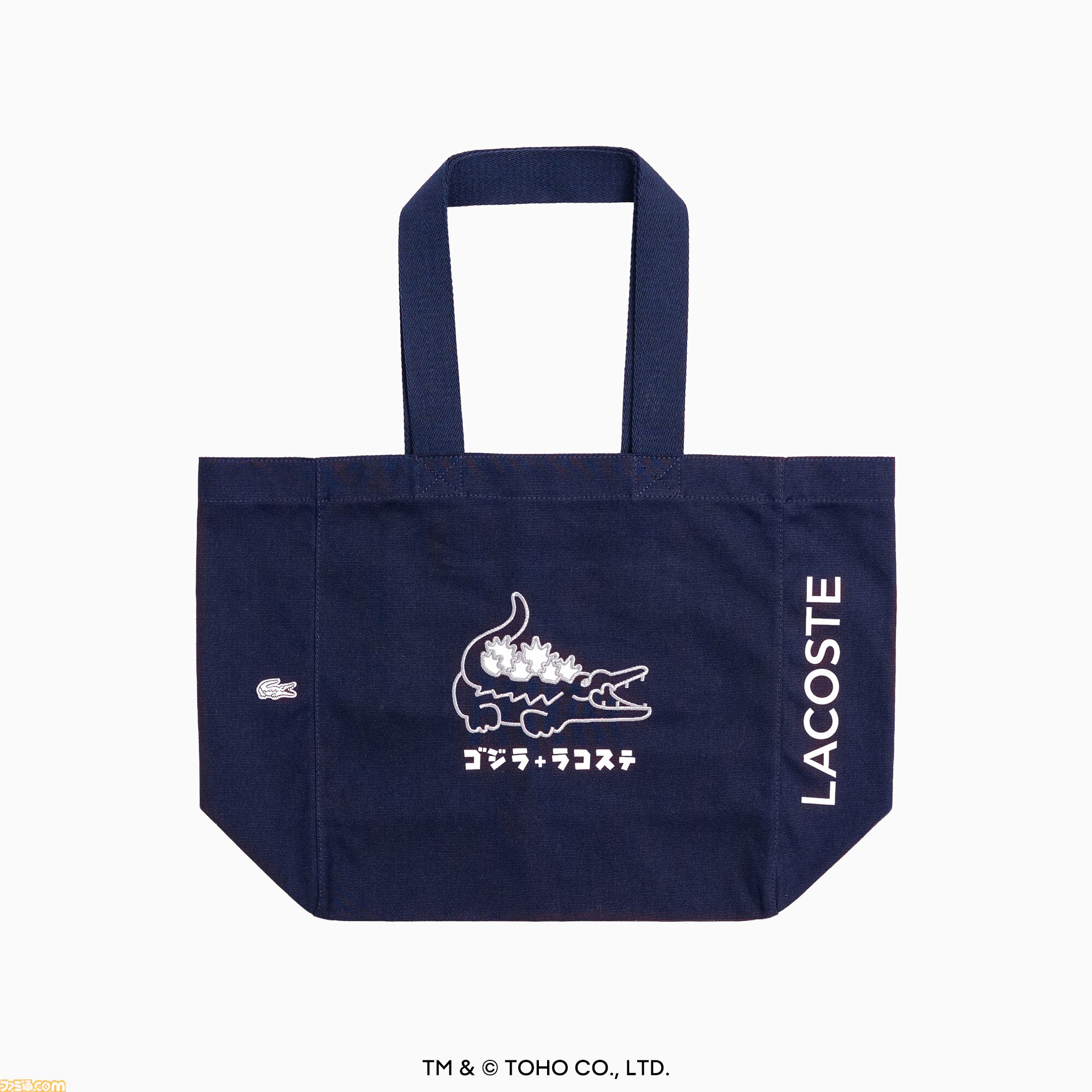 『ゴジラ』ラコステのコラボTシャツやポロシャツが発売決定。ゴジラヘッドとワニが共演したゆるかわいいデザイン