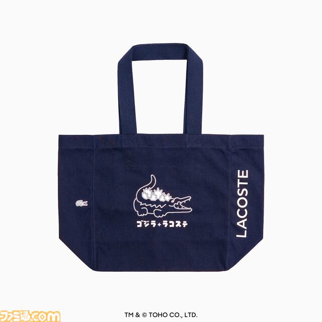 『ゴジラ』ラコステのコラボTシャツやポロシャツが発売決定。ゴジラヘッドとワニが共演したゆるかわいいデザイン