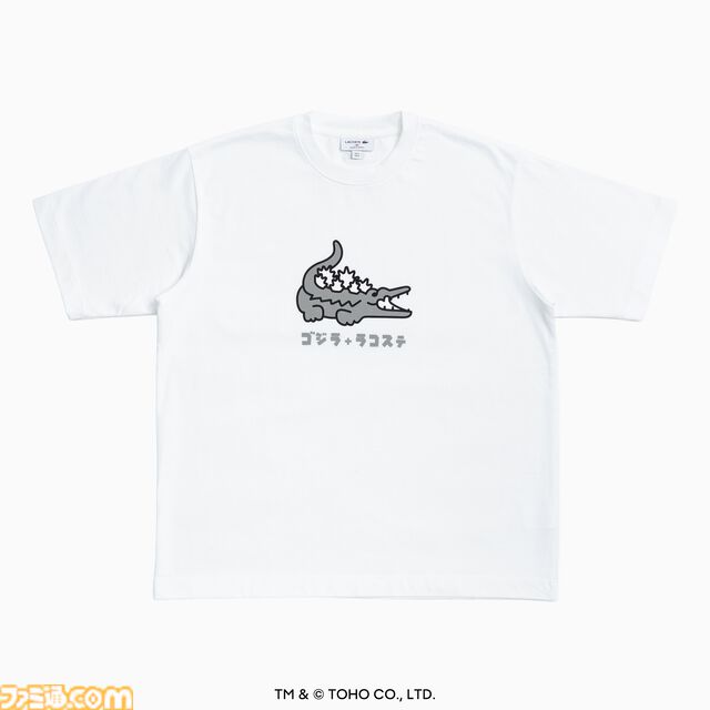 『ゴジラ』ラコステのコラボTシャツやポロシャツが発売決定。ゴジラヘッドとワニが共演したゆるかわいいデザイン