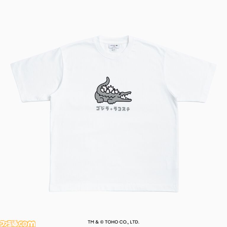 『ゴジラ』ラコステのコラボTシャツやポロシャツが発売決定。ゴジラヘッドとワニが共演したゆるかわいいデザイン