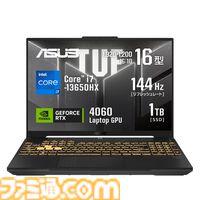 ASUSでRTX5070搭載ゲーミングノートが3万円引きに。対象パソコンが最大40％オフになるセール開催中