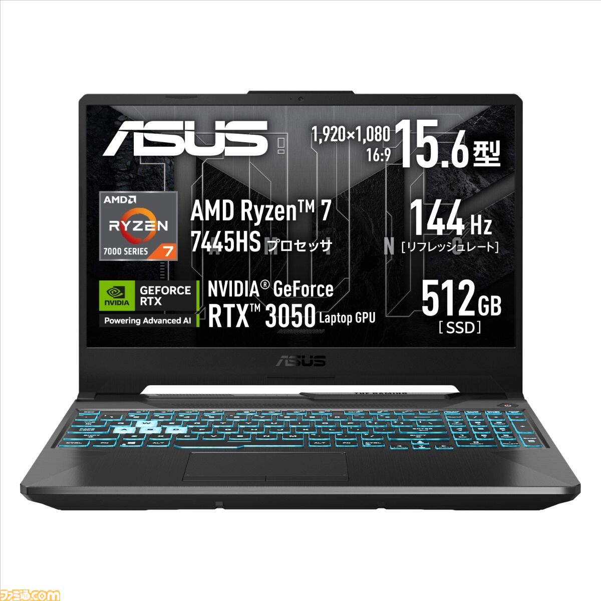 ASUSノートパソコン　7月頭に購入しました ASUS、第12世代Coreを採用した2画面ノートPC「Zenbook Pro Duo 15 OLED