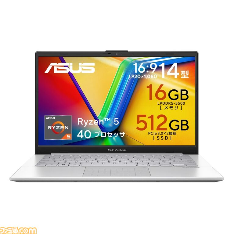 ASUSでRTX5070搭載ゲーミングノートが3万円引きに。対象パソコンが最大40％オフになるセール開催中