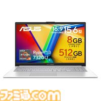 ASUSでRTX5070搭載ゲーミングノートが3万円引きに。対象パソコンが最大40％オフになるセール開催中