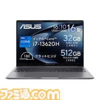 ASUSでRTX5070搭載ゲーミングノートが3万円引きに。対象パソコンが最大40％オフになるセール開催中