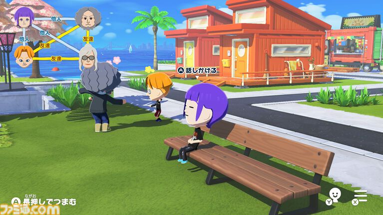 『トモダチコレクション わくわく生活』で微生物のMiiが爆誕。より自由になったMii作成と手軽な島作り、お世話と発展のサイクルがプレイする手を止めさせない『トモコレ』最新作【先行レビュー】