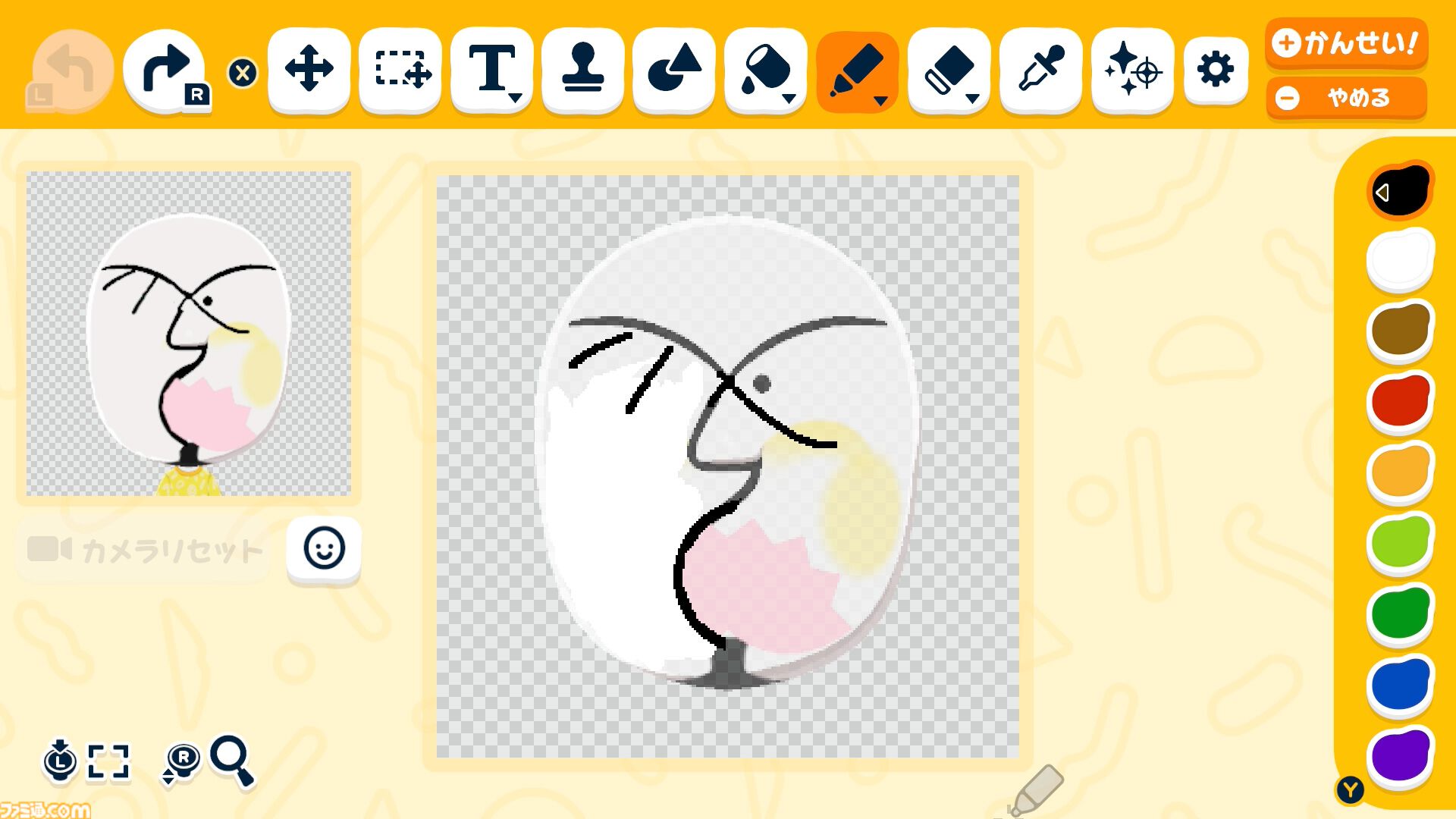 『トモダチコレクション わくわく生活』で微生物のMiiが爆誕。より自由になったMii作成と手軽な島作り、お世話と発展のサイクルがプレイする手を止めさせない『トモコレ』最新作【先行レビュー】