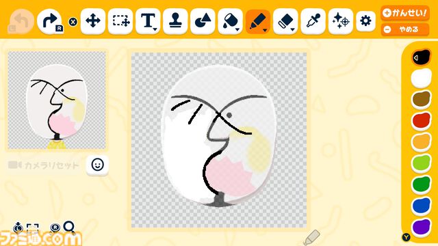 『トモダチコレクション わくわく生活』で微生物のMiiが爆誕。より自由になったMii作成と手軽な島作り、お世話と発展のサイクルがプレイする手を止めさせない『トモコレ』最新作【先行レビュー】