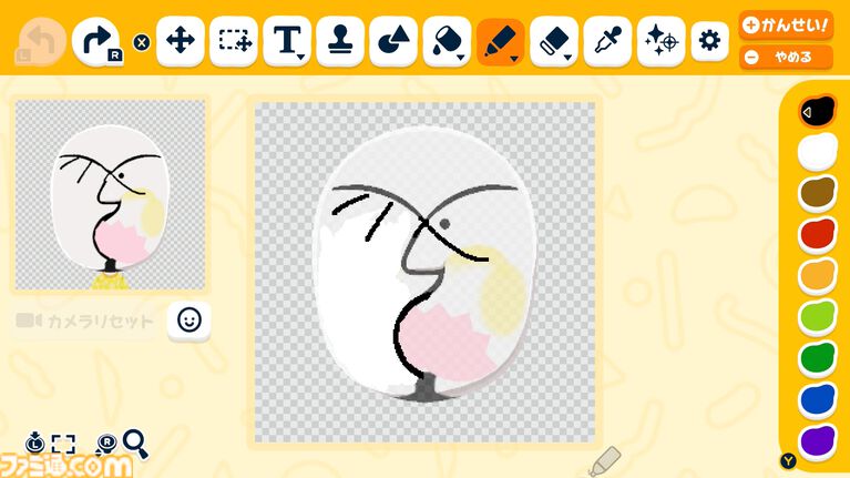 『トモダチコレクション わくわく生活』で微生物のMiiが爆誕。より自由になったMii作成と手軽な島作り、お世話と発展のサイクルがプレイする手を止めさせない『トモコレ』最新作【先行レビュー】