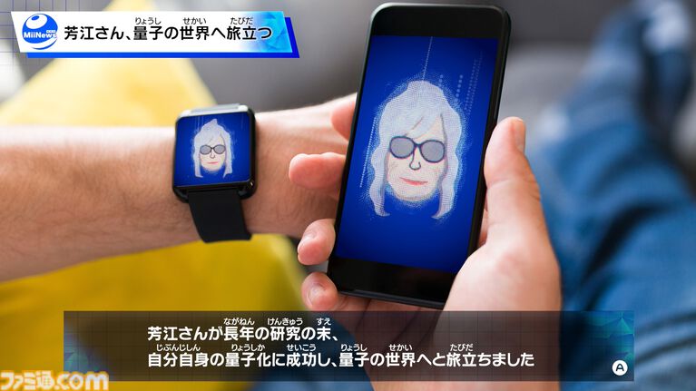 『トモダチコレクション わくわく生活』で微生物のMiiが爆誕。より自由になったMii作成と手軽な島作り、お世話と発展のサイクルがプレイする手を止めさせない『トモコレ』最新作【先行レビュー】