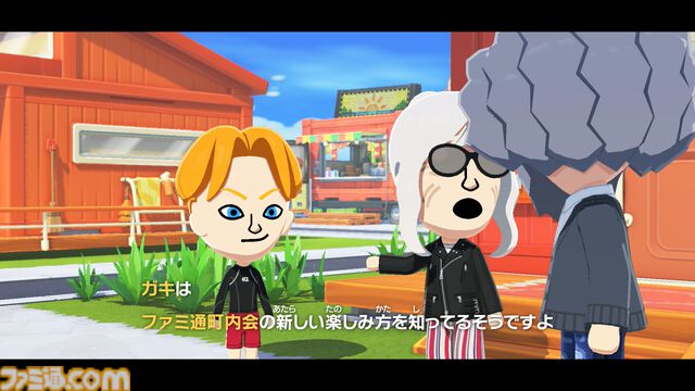 『トモダチコレクション わくわく生活』で微生物のMiiが爆誕。より自由になったMii作成と手軽な島作り、お世話と発展のサイクルがプレイする手を止めさせない『トモコレ』最新作【先行レビュー】