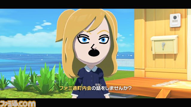 『トモダチコレクション わくわく生活』で微生物のMiiが爆誕。より自由になったMii作成と手軽な島作り、お世話と発展のサイクルがプレイする手を止めさせない『トモコレ』最新作【先行レビュー】