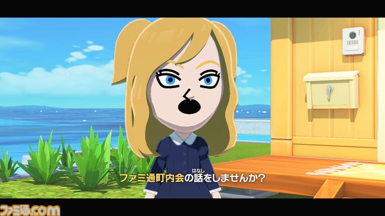 『トモダチコレクション わくわく生活』で微生物のMiiが爆誕。より自由になったMii作成と手軽な島作り、お世話と発展のサイクルがプレイする手を止めさせない『トモコレ』最新作【先行レビュー】