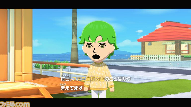 『トモダチコレクション わくわく生活』で微生物のMiiが爆誕。より自由になったMii作成と手軽な島作り、お世話と発展のサイクルがプレイする手を止めさせない『トモコレ』最新作【先行レビュー】