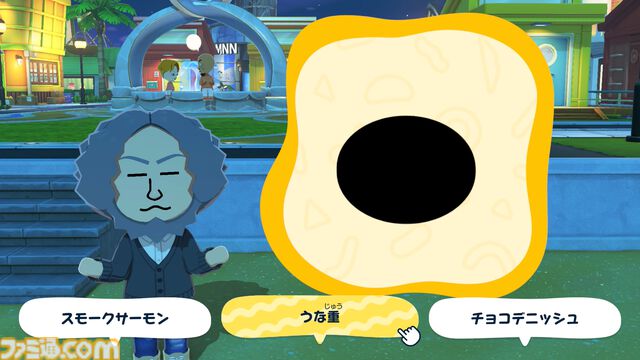『トモダチコレクション わくわく生活』で微生物のMiiが爆誕。より自由になったMii作成と手軽な島作り、お世話と発展のサイクルがプレイする手を止めさせない『トモコレ』最新作【先行レビュー】