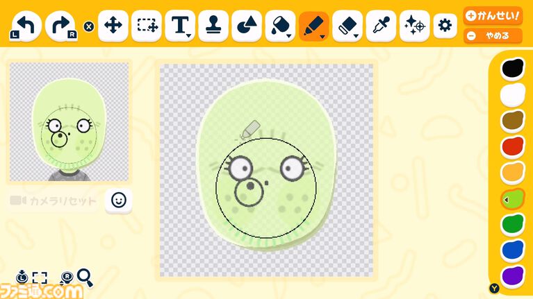 『トモダチコレクション わくわく生活』で微生物のMiiが爆誕。より自由になったMii作成と手軽な島作り、お世話と発展のサイクルがプレイする手を止めさせない『トモコレ』最新作【先行レビュー】