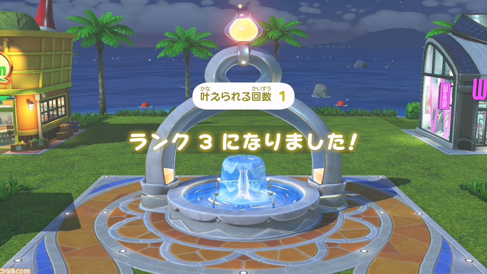 『トモダチコレクション わくわく生活』で微生物のMiiが爆誕。より自由になったMii作成と手軽な島作り、お世話と発展のサイクルがプレイする手を止めさせない『トモコレ』最新作【先行レビュー】